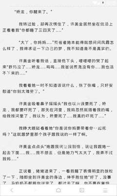 爱游戏体育appapp